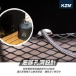 【KZM】風格擋風板S號(擋風板 防風板 露營椅 露營用品 逐露天下)
