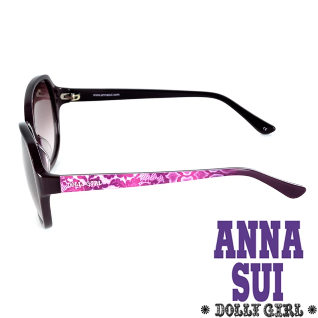 Anna Sui Dolly Girl系列復古印花圖騰款造型太陽眼鏡(紫 DG805-702)