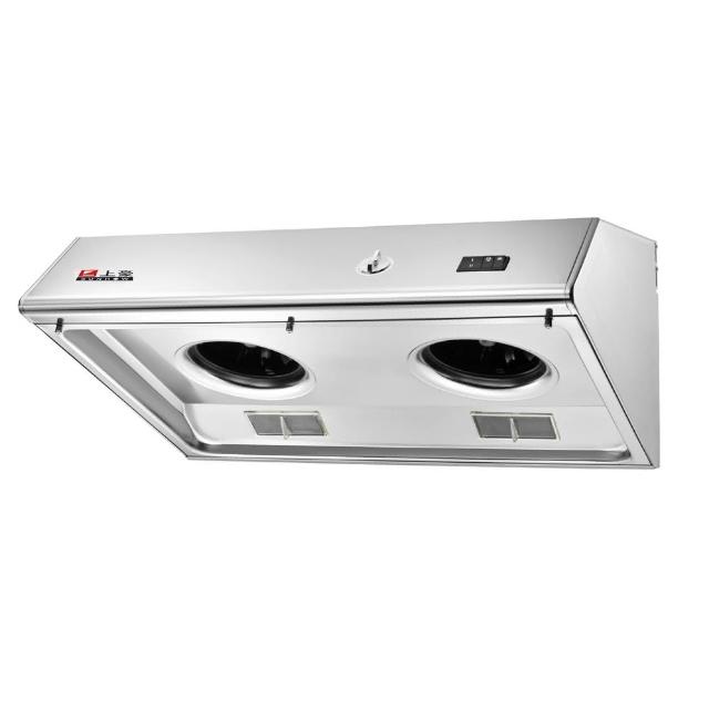  上豪 VE-832 電熱除油機，採用不銹鋼材質打造，單層設計適合各種廚房空間，80CM 尺寸完美貼合需求。電熱技術快速除油，輕鬆去除頑固油垢，讓廚房保持乾淨整潔。品牌保固1年，品質保證，專業電熱除油解決方案，適用於家庭及商用廚房，提升清潔效率。 