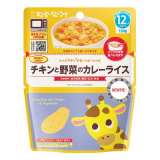 【KEWPIE】MA-10野菜雞肉咖哩燉飯12m+(130gX6)