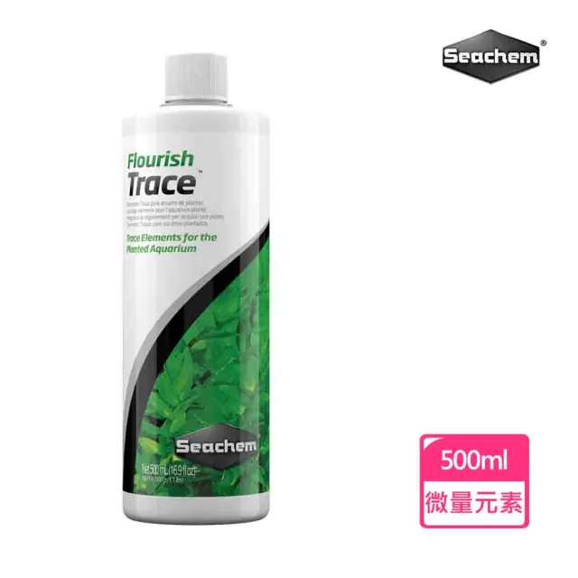 【Seachem西肯】水草微量元素(500mL)
