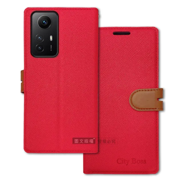 【CITY都會風】紅米Redmi Note 12S 插卡立架磁力手機皮套 有吊飾孔
