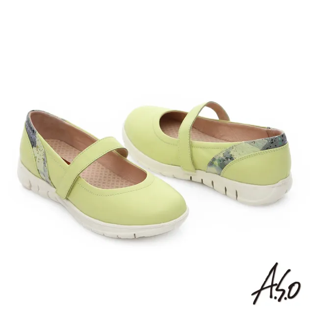 【A.S.O】輕旅健步 牛皮花漾超輕寬楦奈米休閒鞋(淺綠)