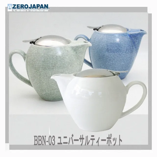 ZERO JAPAN】品味生活陶瓷不鏽鋼蓋壺580cc(白色) - momo購物網- 好評