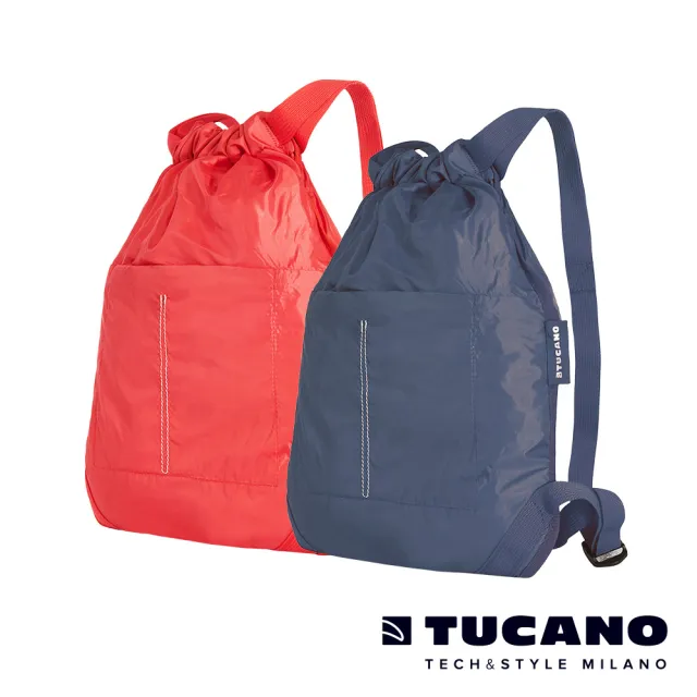 【TUCANO】雙11 Compatto 超輕量折疊收納防水包 束口袋