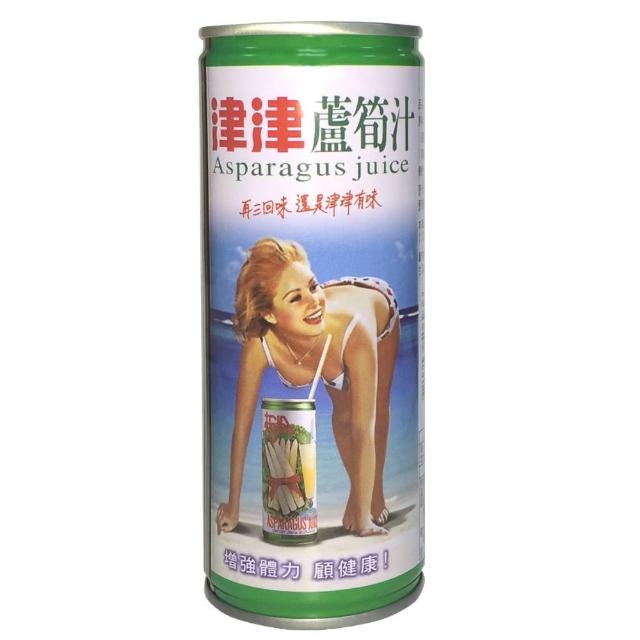 【津津】津津蘆筍汁飲料245mlx24入/箱(TQF微笑標章)