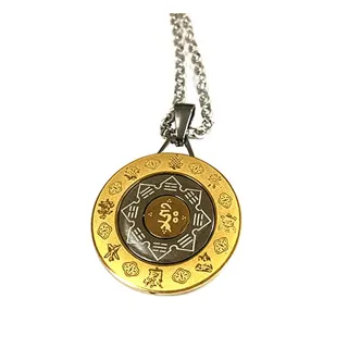 【十相自在】十二生肖八吉祥-咒輪吊墜考試助學掛件(文殊菩薩九宮八卦)