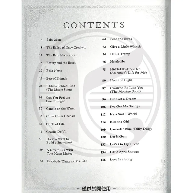 【Kaiyi Music 凱翊音樂】迪士尼金曲樂譜 鋼琴/吉他/人聲 第3版 The Disney Collection 3rd Edition