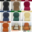 【Osun】厚綿絨防蹣彈性沙發座墊套/靠墊套(聖誕禮物CE208 /3人座)