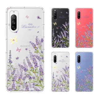 【YOURS】SONY 全系列 彩鑽防摔手機殼-薰衣草(Xperia1VI/10VI/5V/10IV/5IV/1VI/PRO-I/5II/1III/10II)