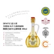 【Chic Taste 曼時】Leonardi Defrutum 義大利莫德納 IGP 10年白葡萄風味陳釀巴薩米克醋(100ml / DF04742)