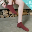 【Acorn 橡果】5色組 日系提標純棉文青中性短襪船型襪2622(5色組)