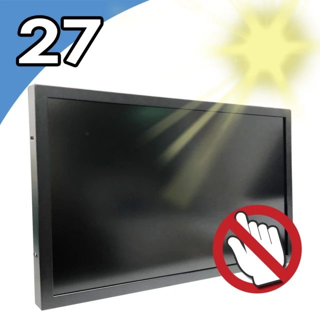 【Nextech】M系列 27型  室外型 工控顯示螢幕(室外型高亮度)