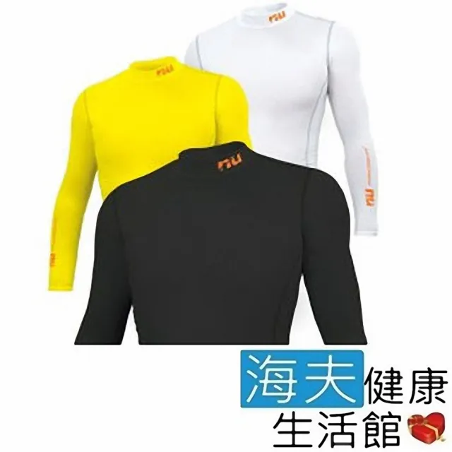【恩悠數位】NU 冰紗緊身衣