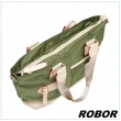 【韓系型男ROBOR】韓版休閒百搭中性尼龍側背包旅行包(軍綠)