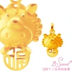 【甜蜜約定2sweet】純金金飾十二生肖金墬虎-約重0.65錢(十二生肖)