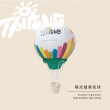 【TRUE WAY TOY】陽光臘筆氣球/充氣造型氣球(台東熱氣球)