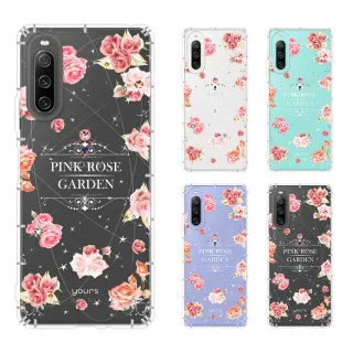 【YOURS】SONY 全系列 彩鑽防摔手機殼-戀愛物語(Xperia1VI/10VI/5V/10IV/5IV/1VI/PRO-I/5II/1III/10II)