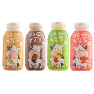 【台農乳品】牛寶寶保久乳PP瓶-190mlX4箱 共96瓶(草莓/巧克力/麥芽/果汁)