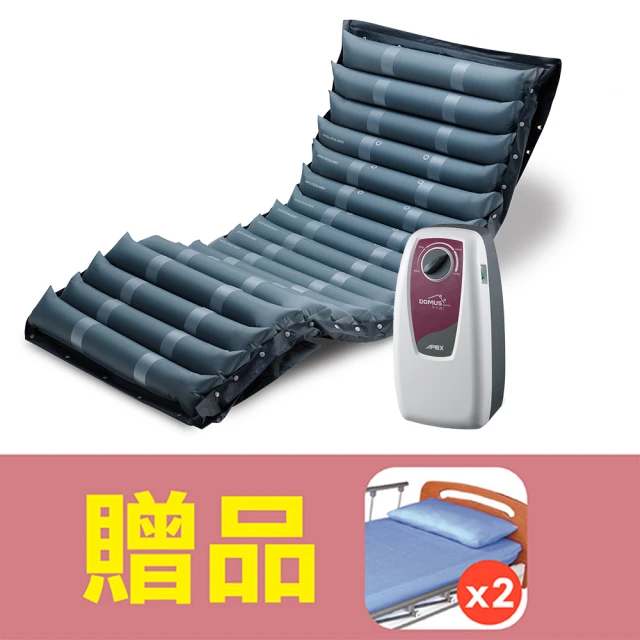【雃博】減壓氣墊床 多美適2(贈品: 床包x2)