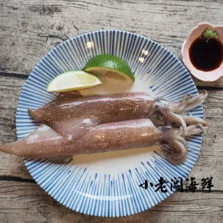 【小老闆】澎湖船釣現凍透抽600g(約5-6尾)