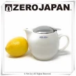 【ZERO JAPAN】典藏不鏽鋼蓋壺450cc(白色)