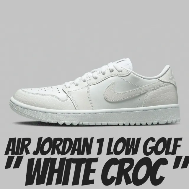 NIKE 耐吉休閒鞋Air Jordan 1 Low Golf 高爾夫白男鞋DD