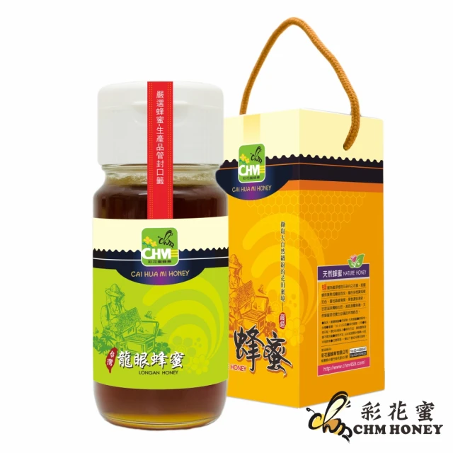 【彩花蜜】台灣龍眼蜂蜜禮盒700gX1瓶
