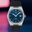 【TISSOT 天梭】官方授權 PRX系列 70年代復刻機械錶-藍x黑/40mm 送行動電源 畢業禮物(T1374071704100)