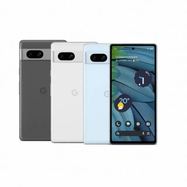Google Pixel 7a 5G 6.1吋(8G/128G)