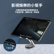 【WiWU】鋁合金桌面360度旋轉 平板手機支架 ZM107(可摺疊 調整仰角角度 平板支援12.9吋)