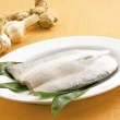【天和鮮物】嚴選鹹水虱目魚肚15包(200g/包)