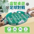【Finger Pop 指選好物】足球對戰遊戲台-大款(益智遊戲/桌遊遊戲/兩人遊戲/競賽桌遊)