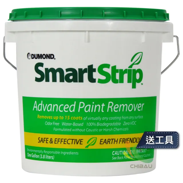【SMART STRIP】環保去漆劑（1公升裝）(油漆去除)