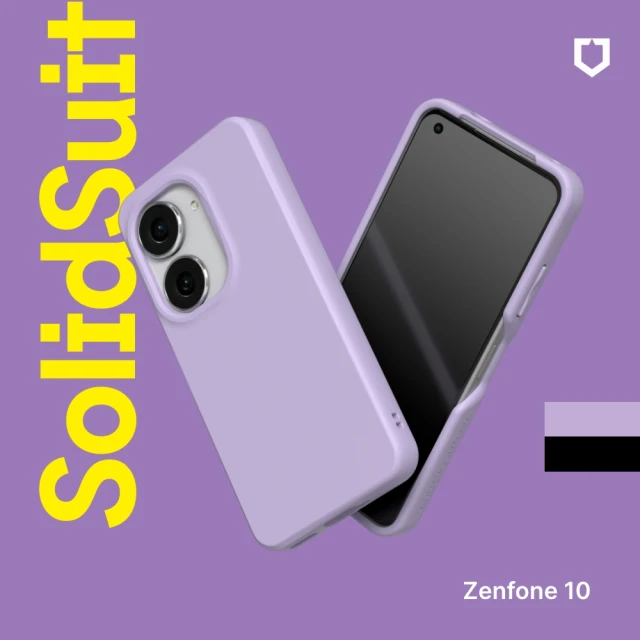 【RHINOSHIELD 犀牛盾】ASUS Zenfone 10 SolidSuit 經典防摔背蓋手機保護殼(原廠出貨)