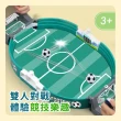 【Finger Pop 指選好物】足球對戰遊戲台-小款(益智遊戲/桌遊遊戲/兩人遊戲/競賽桌遊)