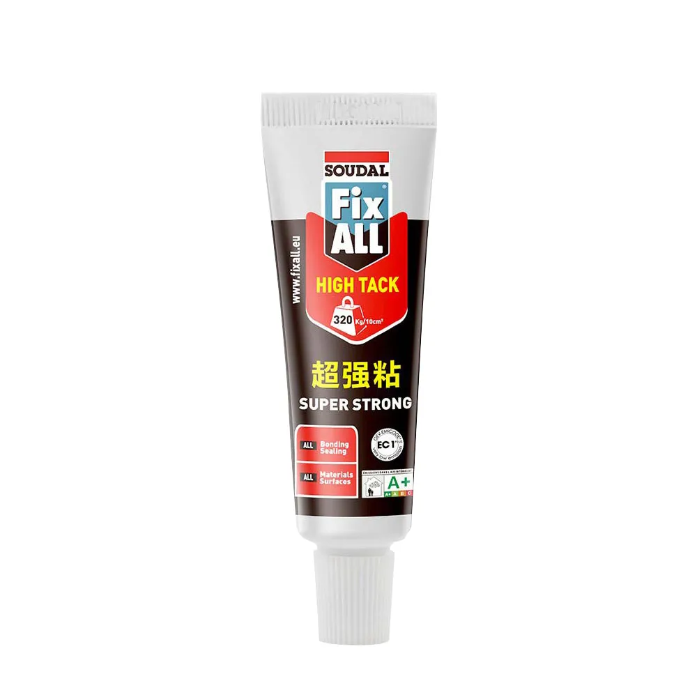 【比利時SOUDAL】3入 Fix All-High Tack 修萬能高強 20ml(High Tack 修萬能高強 20ml)