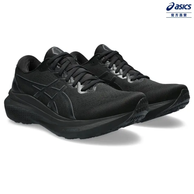 【asics 亞瑟士】GEL-KAYANO 30-2E 男款 寬楦 慢跑鞋(1011B685-001)