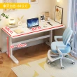 【HappyLife】實木碳鋼升降桌 80公分 Y11261(電腦桌 工作桌 餐桌 桌子 木桌 實木桌 木頭桌 辦公桌)