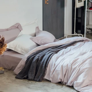 【LAMINA】純色-灰芋紫  精梳棉四件式被套床包組(加大)