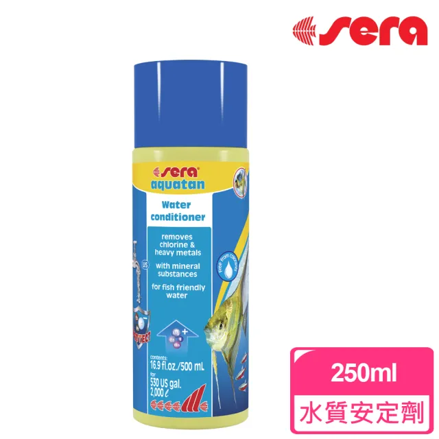 【德國sera】水質安定劑(250mL)