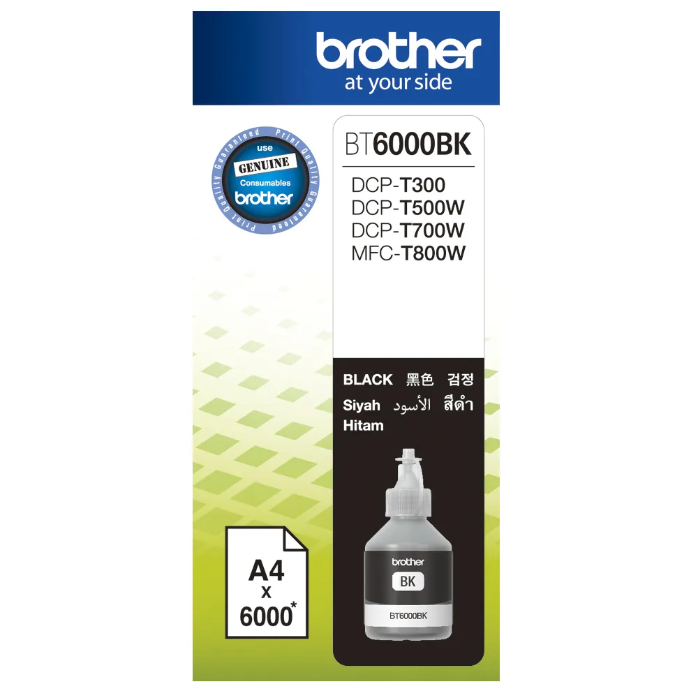 【Brother】BT6000BK 原廠黑色墨水