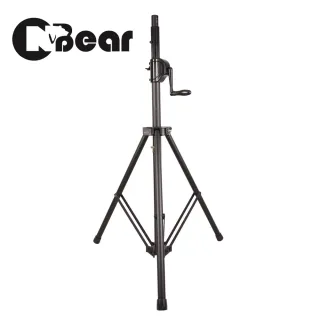 【CNBear】WP-161B 齒輪鍊條手搖式升降款喇叭架(台灣製造 品質穩定有保障)