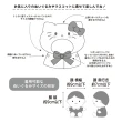 【SANRIO 三麗鷗】玩偶專用斗篷 造型玩偶裝 附小包 布丁狗