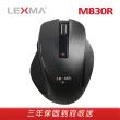 【LEXMA】M830R無線藍光滑鼠-黑