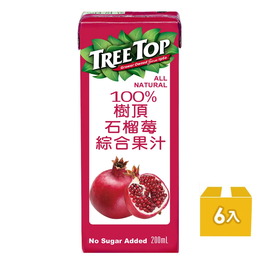【Tree top】樹頂100%石榴莓綜合果汁200ml*6