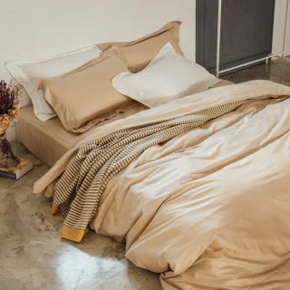 【LAMINA】純色-卡布奇諾 精梳棉三件式被套床包組(單人)