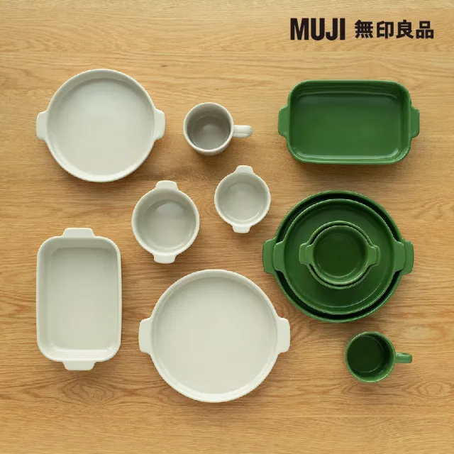 【MUJI 無印良品】炻器馬克杯/270ml/灰米 270ml