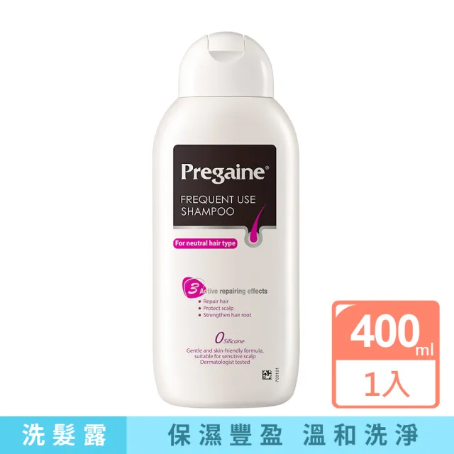 【落建】頭皮洗髮乳400ml(保濕豐厚)