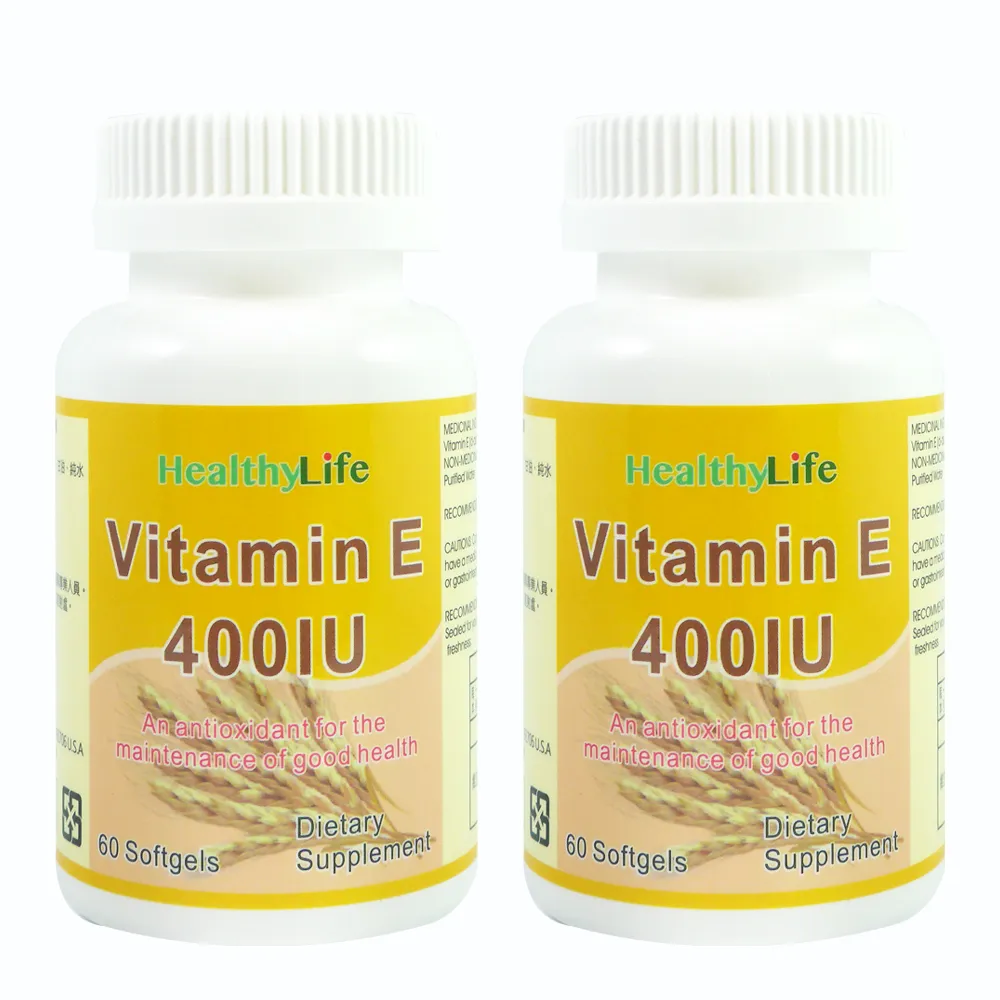 【Healthy Life加力活】優質生活維生素E膠囊 / Vitamin E 兩瓶組(60顆/瓶)